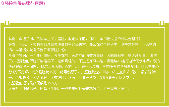 pp电子·模拟器(试玩游戏)官方网站