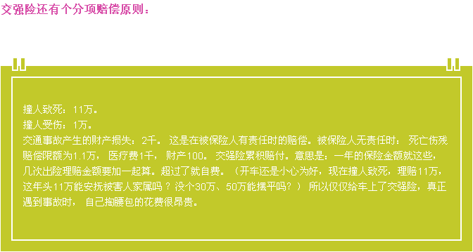pp电子·模拟器(试玩游戏)官方网站