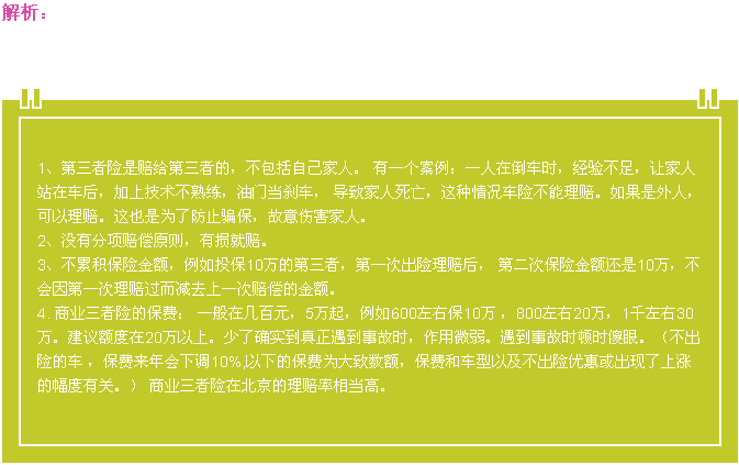 pp电子·模拟器(试玩游戏)官方网站