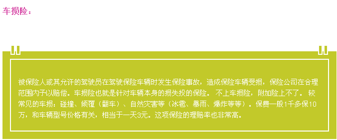 pp电子·模拟器(试玩游戏)官方网站