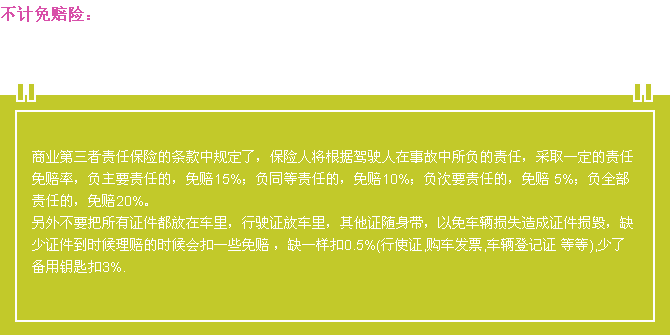 pp电子·模拟器(试玩游戏)官方网站