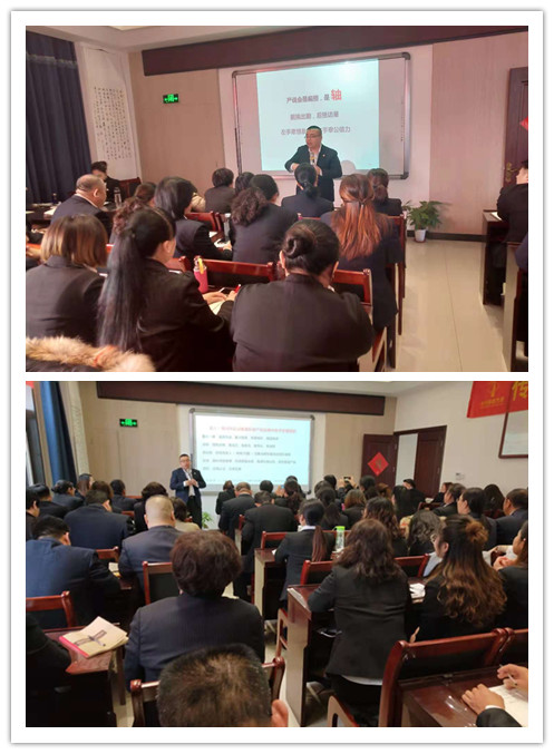 pp电子保代·星火一期讲师密训营暨标准产说会操作