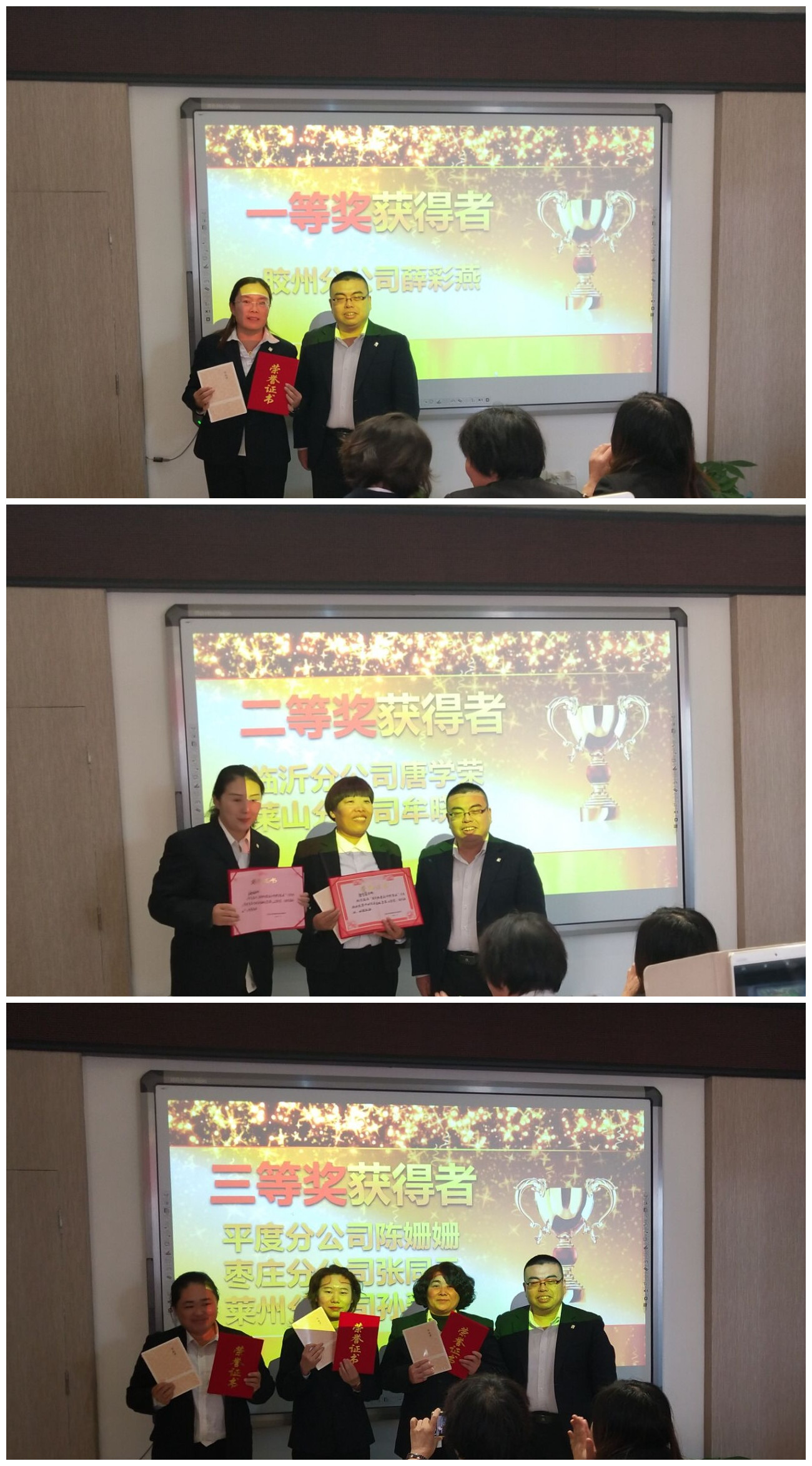 我所热爱的pp电子事业